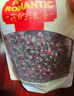 贡苑金边玫瑰花茶260g 云南玫瑰花茶干玫瑰花蕾泡水喝的花草养生茶包 实拍图