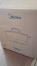 美的（Midea）0涂层电火锅不锈钢火锅专用锅分体可拆全钢速沸电火锅电热锅多功能锅6.5L电煮锅多用途锅HGS30G1 实拍图
