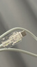 Apple/苹果 60W USB-C数据线-1米 type-c苹果充电线手机数据线 苹果17充电线iphone17充电线 实拍图