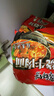 康师傅 方便面 经典红烧牛肉面五连包104g*5袋 泡面袋装速食 方便食品 实拍图
