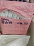舒比奇（Suitsky）【新生儿顶配】维EPro敏感肌纸尿裤NB56片(5kg以下)婴儿尿不湿 实拍图