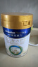 美素佳儿（Friso）皇家美素力奶粉1段 荷兰原装进口 （0-6个月龄适用） 1段400g*1罐（品牌新客专享） 实拍图
