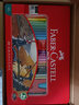 辉柏嘉（Faber-castell）油性彩色铅笔绘画套装48色红铁盒+50孔笔帘115848美术写生 实拍图