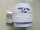 家韵（jiayun） 卫生间止逆阀110烟管道浴霸75PVC通风换气口单向止回阀排风扇 卫生间75/110通用 实拍图