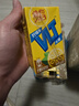 维他奶维他低糖柠檬味茶饮料250ml*24盒 低糖茶饮料 开学季 整箱装 实拍图
