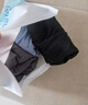 京东京造10A抑菌男士内裤男高棉平角内裤男生大码四角短裤衩4条 2XL 实拍图