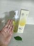 儒意（RUYI）黑茶卸妆油深层清洁细致毛孔去黑头敏感肌温和养肤眼唇卸妆水一体 实拍图