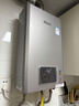 林内（Rinnai）【小蛮腰Pro plus】16升极光灰燃气热水器  超能恒温芯 恒温热水器上门安装 16GD33（JSQ31-GD33） 实拍图