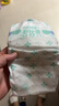 舒比奇（Suitsky）维EPro乳霜敏感肌纸尿裤L38片(9-14kg)大号婴儿尿不湿柔软透气 实拍图