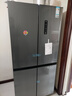 康佳500升十字门冰箱机皇大柚子双系统净味双循环大容量变温一级能效风冷AR-550WPDEG4国家补贴 实拍图