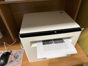 联想（Lenovo）至像M1688DW Pro激光打印机家用办公 学生手机无线学习作业家庭打印机自动双面打印复印扫描一体机 实拍图