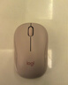 罗技（Logitech）M221轻音鼠标 无线鼠标 办公鼠标 对称鼠标 带无线微型接收器 茱萸粉 实拍图