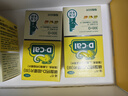 迪巧儿童钙片60粒*3礼盒青少年钙片儿童4-17岁补钙碳酸钙d3咀嚼片含维生素d3助力骨骼发育非液体钙 实拍图