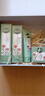 相宜本草  红景天莹透幼白（洁面100g+精华水150ml+精华乳120g+面霜50g） 实拍图