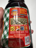 厨邦酱油 老抽系列 特级老抽【特级酱油】410ml 增色提鲜 红烧酱油 实拍图