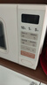 美的（Midea）小滋味系列微波炉变频家用奶油风百搭复古转盘式一级能效微波炉以旧换新20L（M2H2） 实拍图