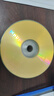 铭大金碟（MNDA）CD-R空白光盘/刻录盘 江南水乡系列 52速700M 50片塑封装 实拍图