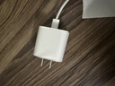 Apple/苹果 20W USB-C充电器  type-c充电器苹果手机充电器原装手机快充头 苹果17手机充电器 实拍图