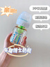 布朗博士婴儿奶嘴 宽口径硅胶圆孔中流速 6-9月 (1个装) 爱宝选PLUS 实拍图