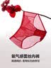 爱慕【氧气小花瓣】礼盒薄款舒适蕾丝内衣套装【七夕情人节礼物】 实拍图