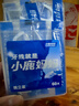 小鹿妈妈牙线棒单支便携独立包装超细牙线棒牙线盒家庭装餐厅牙签 60支  实拍图