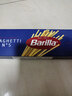 百味来Barilla意大利进口#5传统意大利面500g健康管理低脂轻食意面面条 实拍图