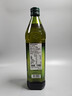 伯爵（BORGES）【保真橄榄油】食用油 西班牙原瓶原装特级初榨750ml*2瓶 实拍图