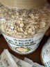阴山优麦有机大颗粒裸燕麦片1500g 高蛋白膳食纤维 即食零添加糖 营养早餐 实拍图