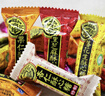 徐福记 多口味硬糖喜糖2.2斤 结婚订婚满月 伴手礼 大包装散装糖果 实拍图