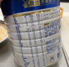美素佳儿（Friso）皇家幼儿配方奶粉 3段（1-3岁幼儿适用）800g 乳铁蛋白 (新国标) 实拍图