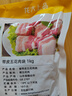龙大肉食 带皮猪五花肉块2斤 冷冻五花酱卤肉烧烤 猪肉生鲜 出口日本级 实拍图