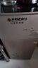 美菱（MeiLing）茶吧机 京菱系列 家用饮水机遥控智能【双温双显双出水口】下置水桶全自动立式泡茶机MY-C919  实拍图