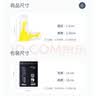 霍尼韦尔（Honeywell）专业降噪耳塞985L大号男生睡眠隔音游戏学习睡觉 8副/包 实拍图
