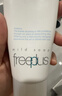 芙丽芳丝（Freeplus）氨基酸洗面奶男女通用深层清洁控油收缩毛孔保湿提亮肤色100g 实拍图