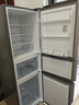 容声253L三开门小冰箱小型家用超薄一级能效风冷无霜变频小户型以旧换新璀璨金BCD-253WD16NPA国家补贴 实拍图