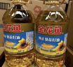 金龙鱼 食用油 葵花籽清香型调和油5L （新老包装随机发货） 实拍图
