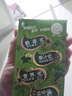 伊利优酸乳原味 200ml*12盒 乳饮料牛奶饮品 苦瓜女士限定装 端午礼盒 实拍图