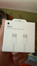 Apple/苹果 60W USB-C数据线-1米 type-c苹果充电线手机数据线 苹果17充电线iphone17充电线 实拍图
