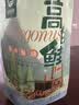 赛湖 新疆赛里木湖生态高白鲑鱼鱼块180g（独立包装）高山冷水鱼 高白鲑原味鱼块 实拍图
