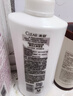 清扬女士去屑洗发水 樱花沁爽500g 烟酰胺净屑止痒留香洗头膏热门商品 实拍图