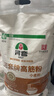 河套高筋粉10斤 中华老字号面包面粉披萨粉馒头通用面粉河套面粉 实拍图