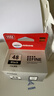 佳能PG-48/CL-58墨盒（适用E478/E478R/E3480/E4580） 标准容量PG-48/CL-58套装 实拍图