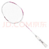 尤尼克斯（YONEX）羽毛球拍天斧进攻高磅全碳素进阶耐打AX10白粉红已穿线附手胶 实拍图