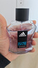 阿迪达斯（adidas） 冰点 天赋 征服 五人团欧冠男士运动淡香水情人节礼物生日礼物 冰点100ml 实拍图