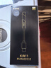 飞傲（FiiO） &翡声 KA11解码耳放HiFi电脑声卡安卓手机功率放大器便携小尾巴转接线 银色 Type-C版 实拍图