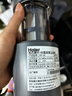 海尔（Haier）前置过滤器全屋家用净水器HP-05升级迭代款40微米双网反冲洗大通量管道过滤器 全屋家用净水器 实拍图
