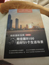 佳能（Canon）r100 微单相机 入门级 旅游家用学生vlog视频 4k 小巧便携半画幅 eosr100 佳能相机 R100套机+永诺50F1.8 II 套餐一【卡/包/电池/R100宝典等】 实拍图