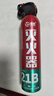 准航车载灭火器水基家用小型汽轿车商专用便携式灭火器国家消防3c认证 实拍图