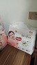 好奇（Huggies）铂金装小桃裤纸尿裤L76片(9-14kg)大号尿不湿【透爽散热】 实拍图