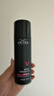 维特丝发胶定型喷雾干胶强力持久可上飞机99ml旅行装出差便携小瓶装 实拍图